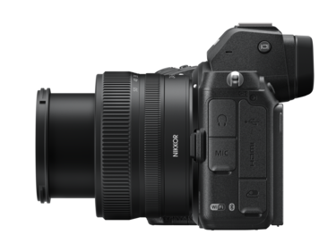 nikon z5 mp